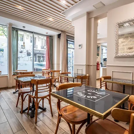 District Republique 酒店 巴黎